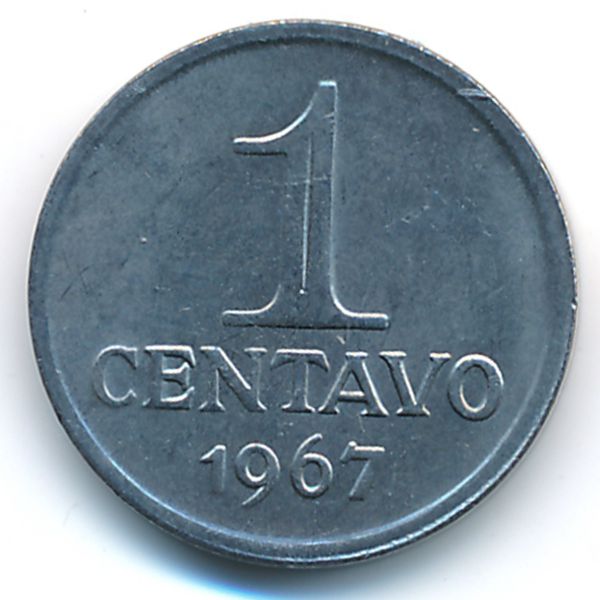 Бразилия, 1 сентаво (1967 г.)