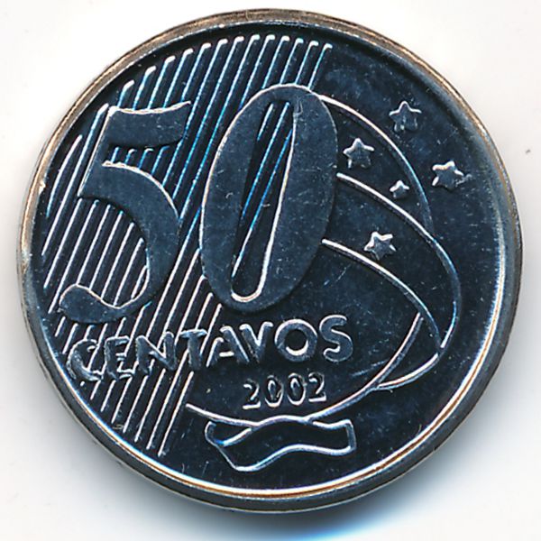 Бразилия, 50 сентаво (2002 г.)
