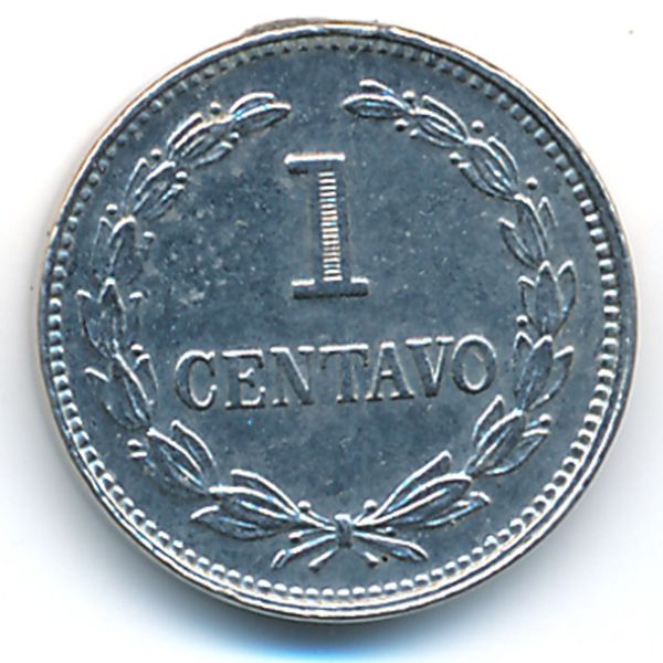 Сальвадор, 1 сентаво (1977 г.)