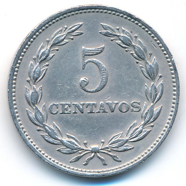 Сальвадор, 5 сентаво (1966 г.)