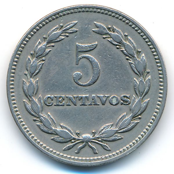 Сальвадор, 5 сентаво (1967 г.)