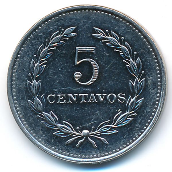 Сальвадор, 5 сентаво (1976 г.)