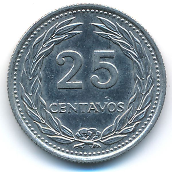 Сальвадор, 25 сентаво (1977 г.)