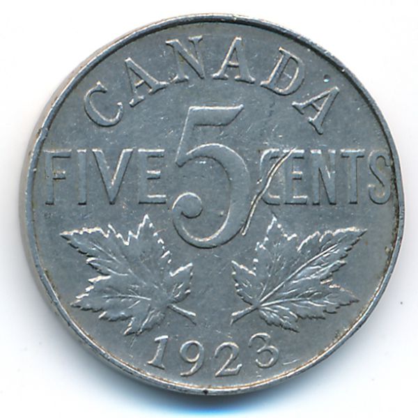 Канада, 5 центов (1923 г.)