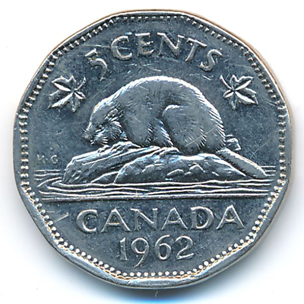 Канада, 5 центов (1962 г.)