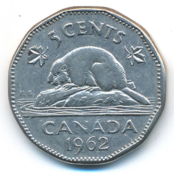 Канада, 5 центов (1962 г.)