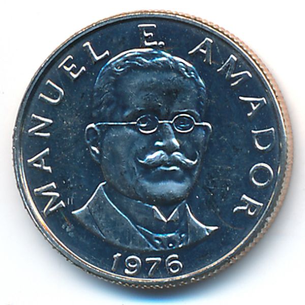 Панама, 10 сентесимо (1976 г.)