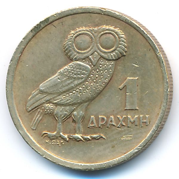 Греция, 1 драхма (1973 г.)