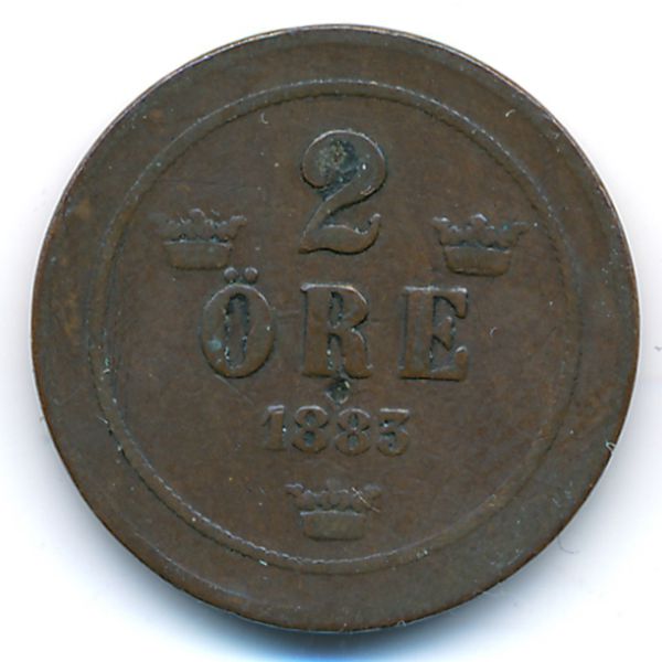 Швеция, 2 эре (1883 г.)