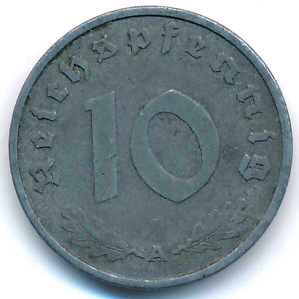 Третий Рейх, 10 рейхспфеннигов (1941 г.)