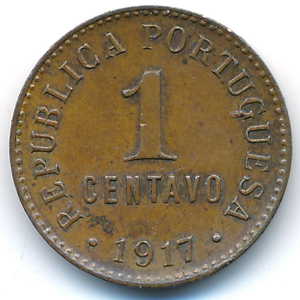 Португалия, 1 сентаво (1917 г.)