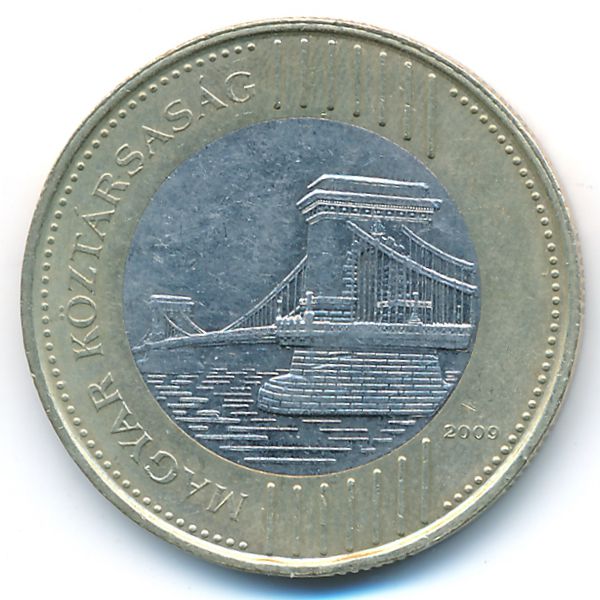 Венгрия, 200 форинтов (2009 г.)