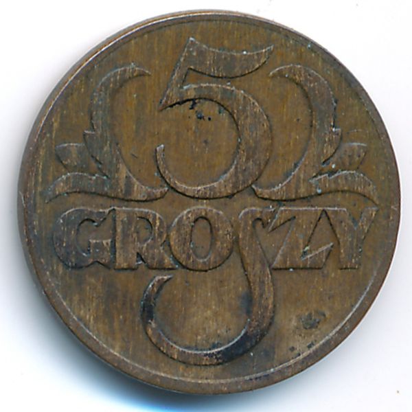 Польша, 5 грошей (1930 г.)
