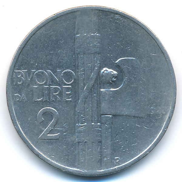 Италия, 2 лиры (1923 г.)