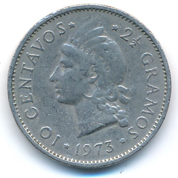 Доминиканская республика, 10 сентаво (1973 г.)