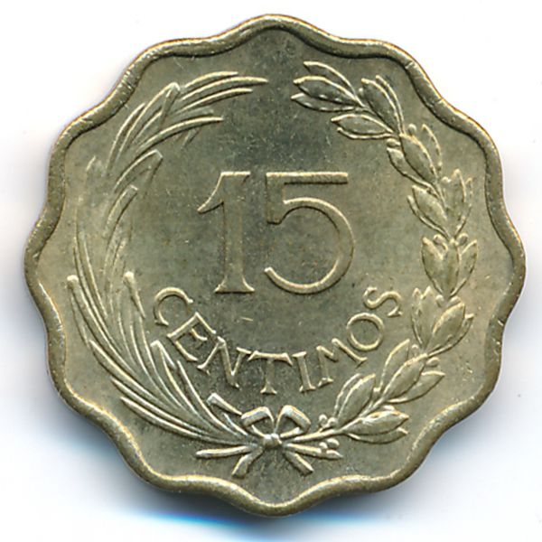 Парагвай, 15 сентимо (1953 г.)