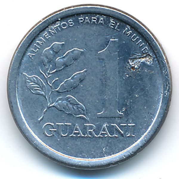 Парагвай, 1 гуарани (1978 г.)