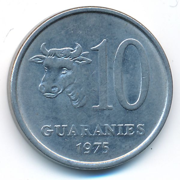 Парагвай, 10 гуарани (1975 г.)