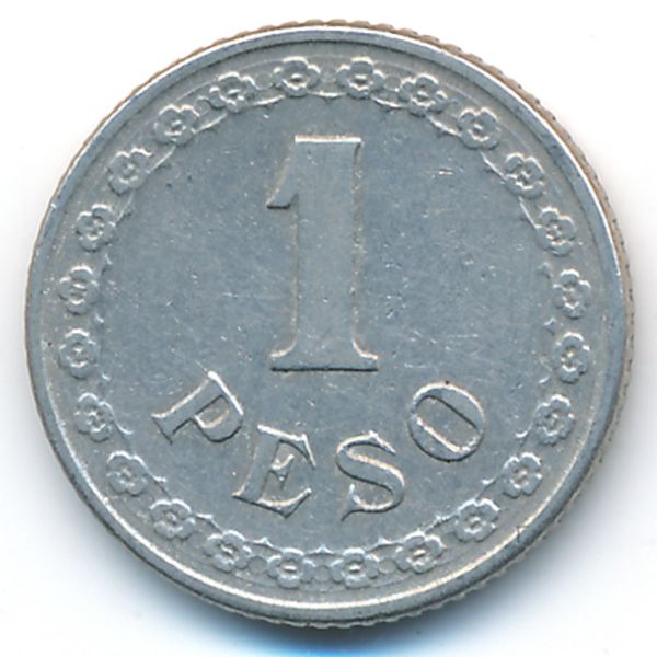 Парагвай, 1 песо (1925 г.)