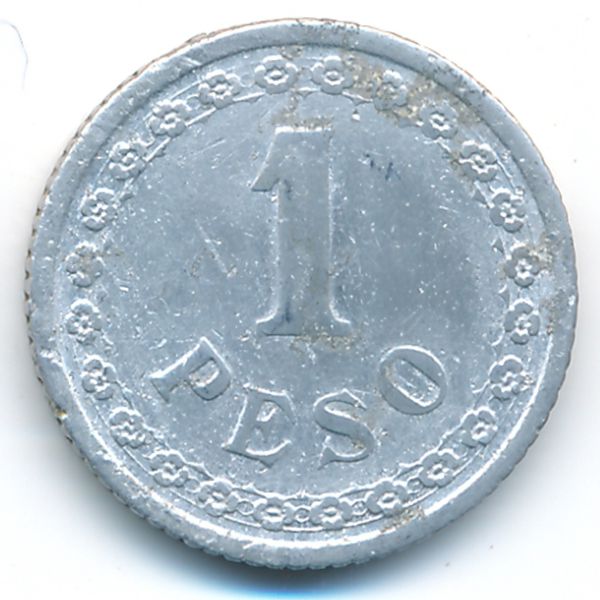 Парагвай, 1 песо (1938 г.)