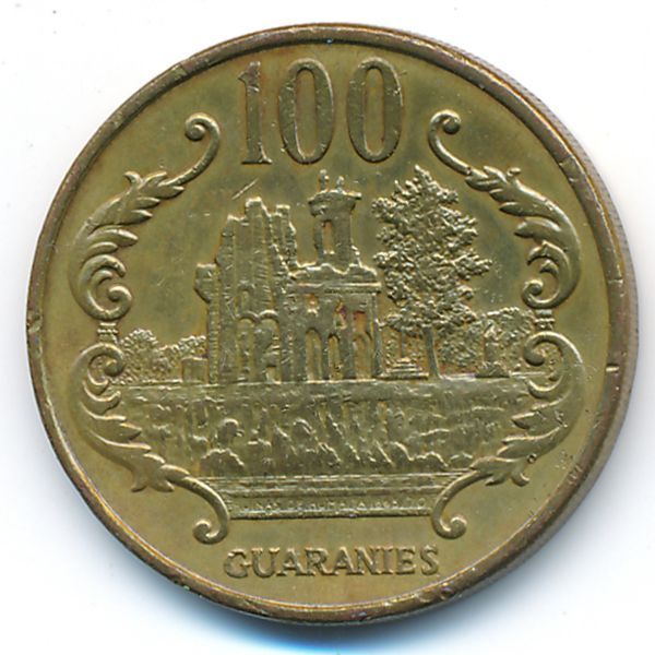 Парагвай, 100 гуарани (1996 г.)