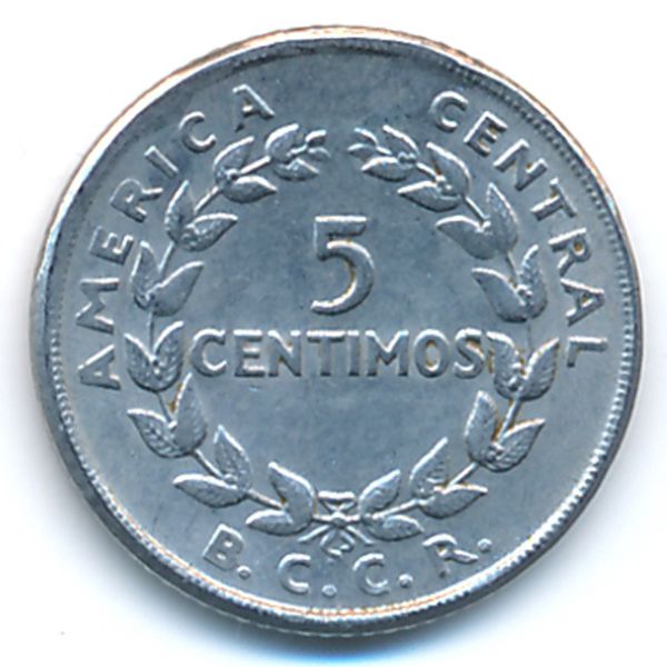 Коста-Рика, 5 сентимо (1967 г.)