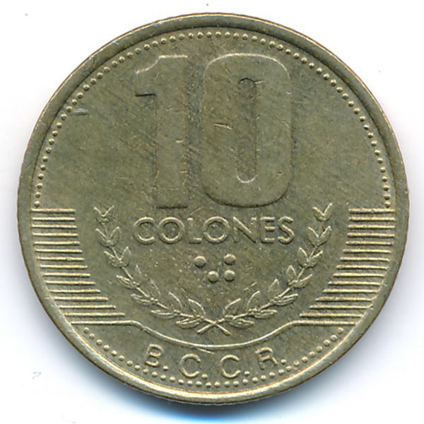 Коста-Рика, 10 колон (1999 г.)