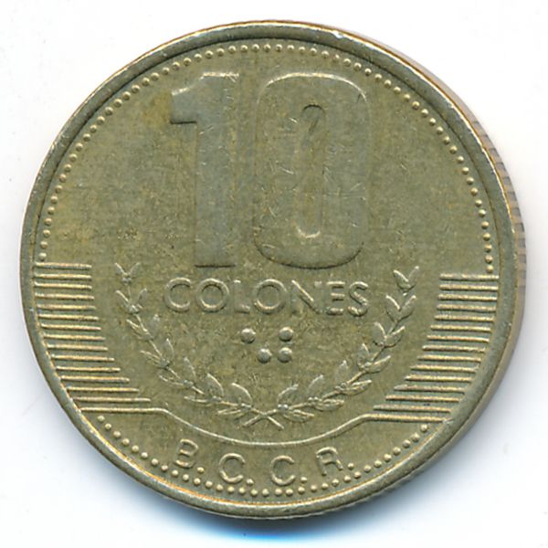 Коста-Рика, 10 колон (1999 г.)
