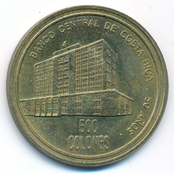 Коста-Рика, 500 колон (2000 г.)