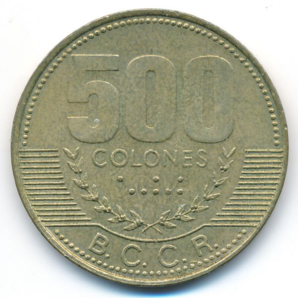 Коста-Рика, 500 колон (2003 г.)