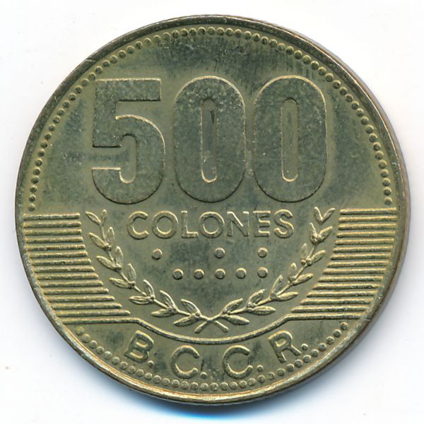 Коста-Рика, 500 колон (2005 г.)