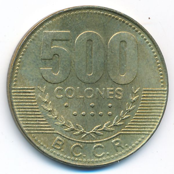 Коста-Рика, 500 колон (2005 г.)
