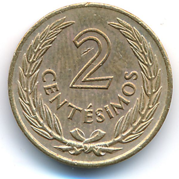 Уругвай, 2 сентесимо (1960 г.)