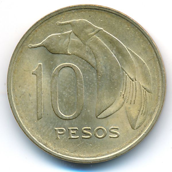 Уругвай, 10 песо (1968 г.)