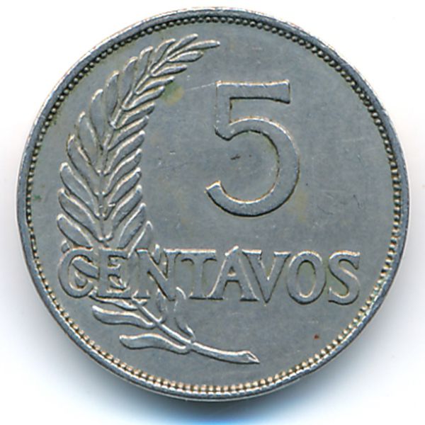 Перу, 5 сентаво (1941 г.)