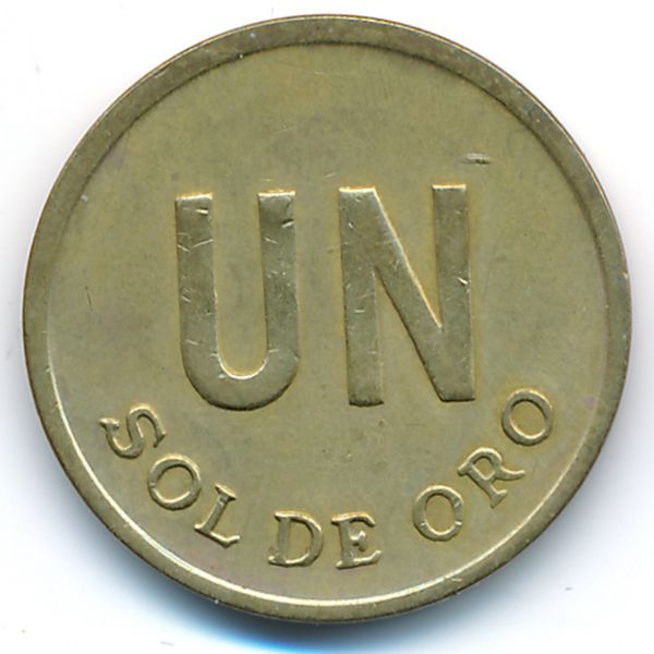 Перу, 1 соль (1976 г.)
