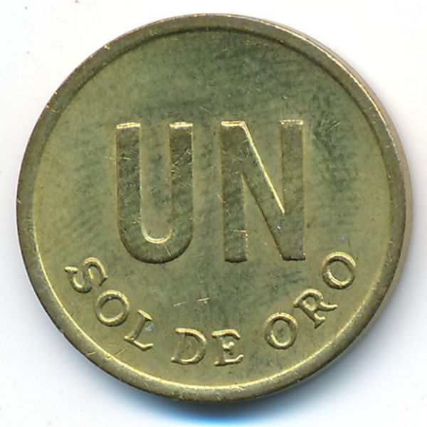 Перу, 1 соль (1976 г.)
