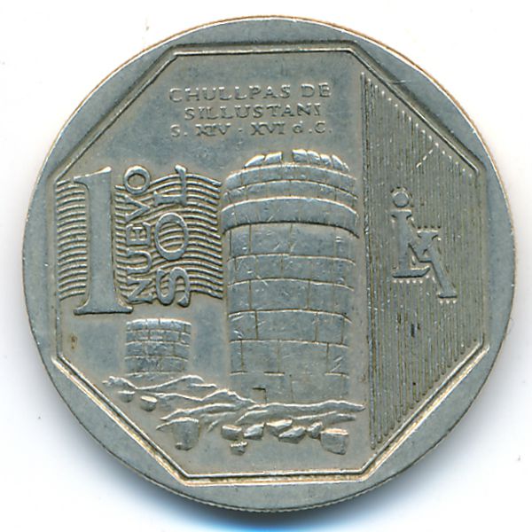 Перу, 1 новый соль (2011 г.)