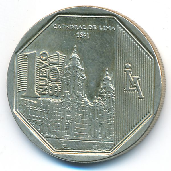 Перу, 1 новый соль (2014 г.)