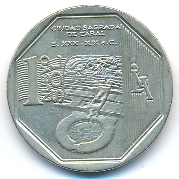 Перу, 1 новый соль (2014 г.)