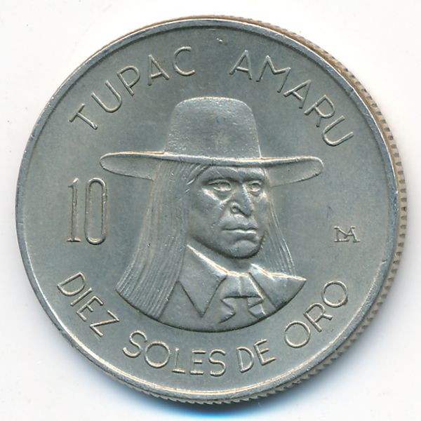 Перу, 10 солей (1972 г.)