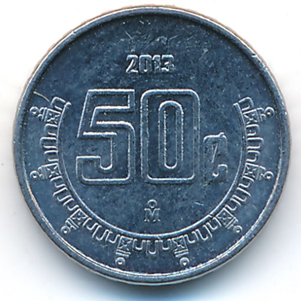 Мексика, 50 сентаво (2013 г.)