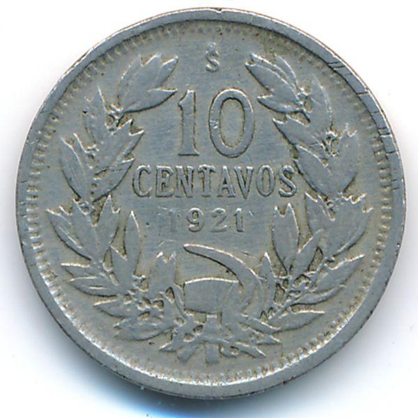 Чили, 10 сентаво (1921 г.)