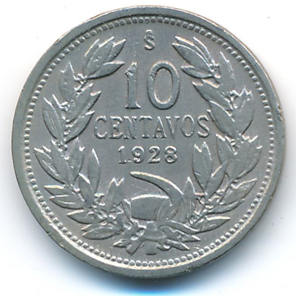 Чили, 10 сентаво (1928 г.)