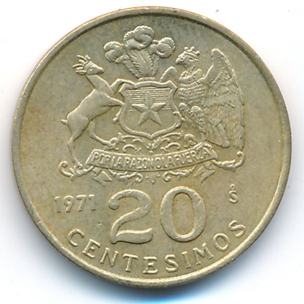 Чили, 20 сентесимо (1971 г.)