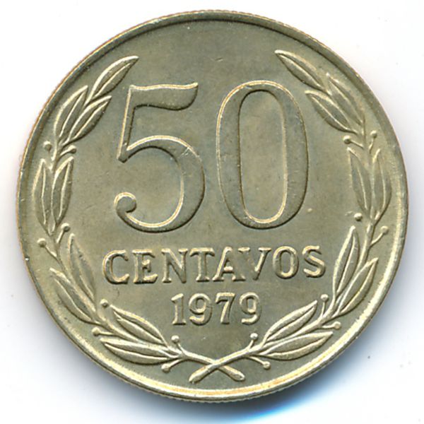 Чили, 50 сентаво (1979 г.)