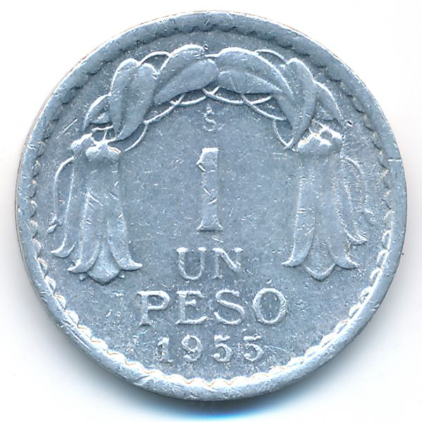 Чили, 1 песо (1955 г.)