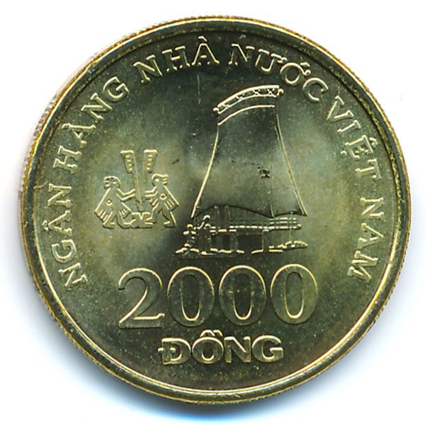 Вьетнам, 2000 донг (2003 г.)