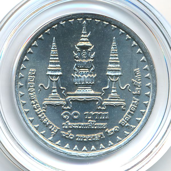 Таиланд, 10 бат (1990 г.)