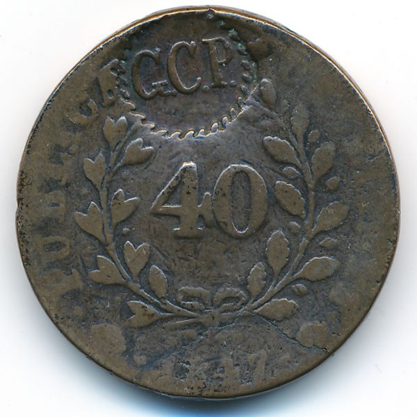 Португалия, 40 рейс (1847 г.)